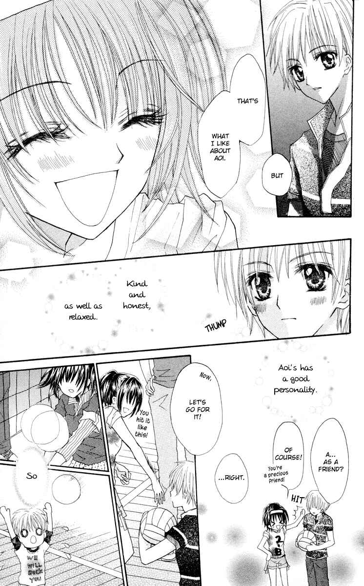 Page 18 Chapter 5 Anata e no Tsuki