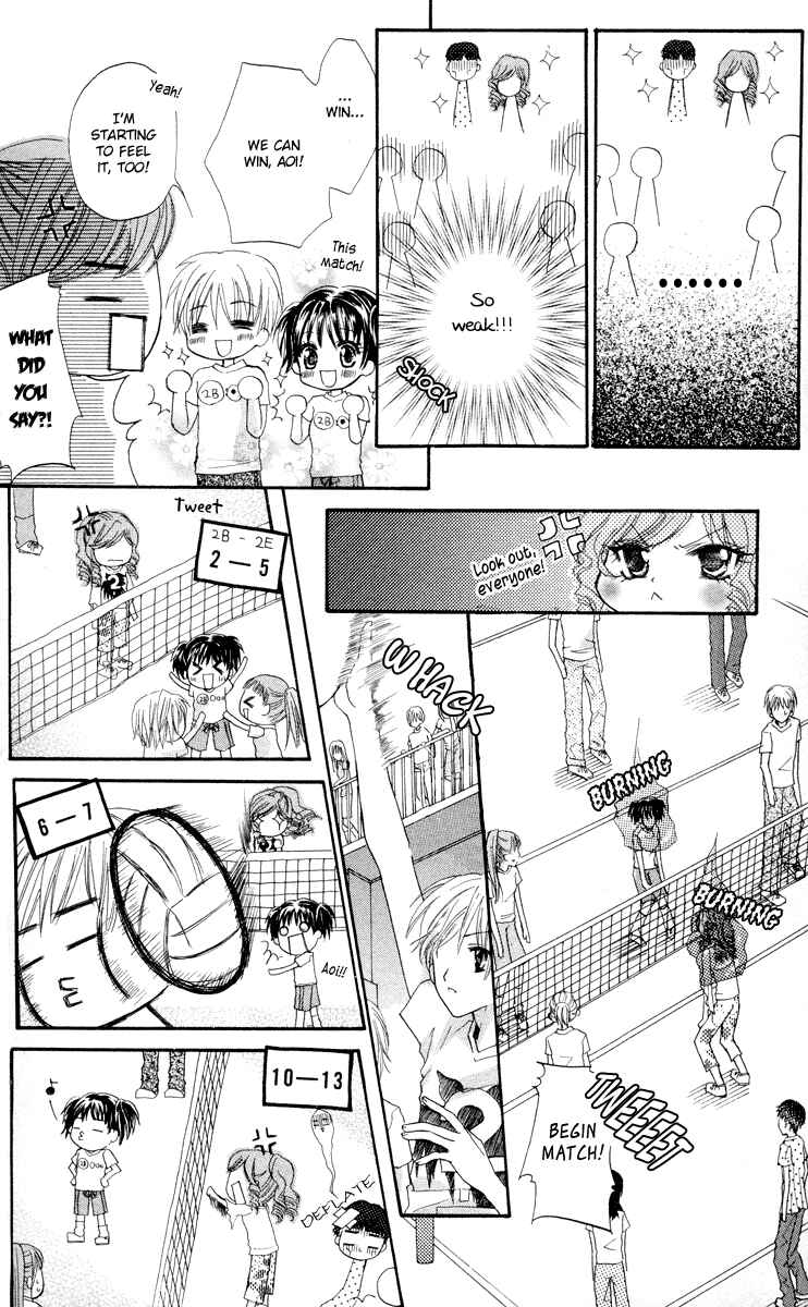 Page 21 Chapter 5 Anata e no Tsuki