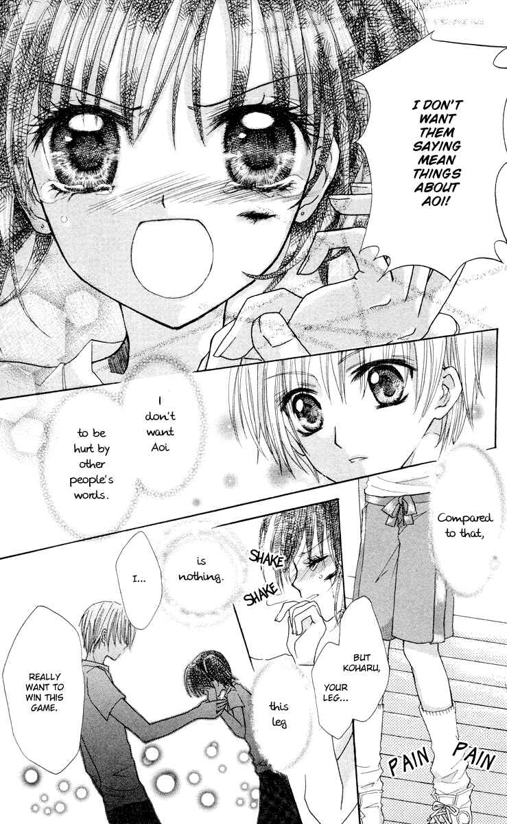 Page 26 Chapter 5 Anata e no Tsuki