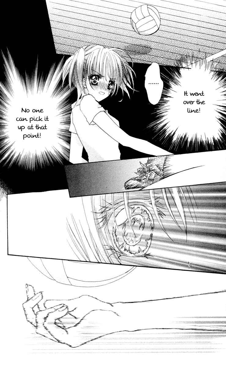 Page 29 Chapter 5 Anata e no Tsuki
