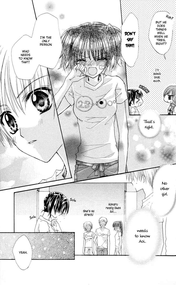 Page 34 Chapter 5 Anata e no Tsuki