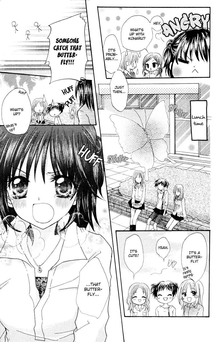 Page 6 Chapter 5 Anata e no Tsuki