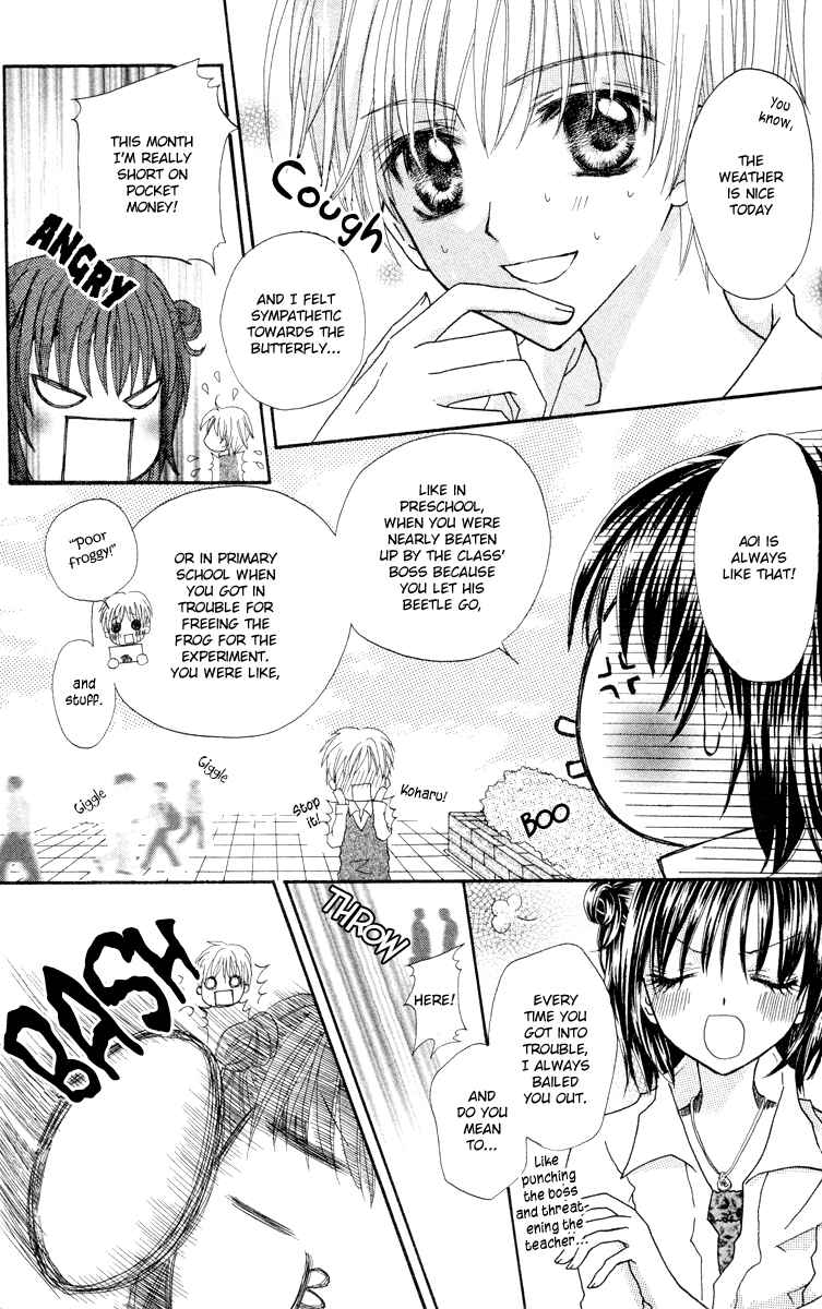 Page 8 Chapter 5 Anata e no Tsuki