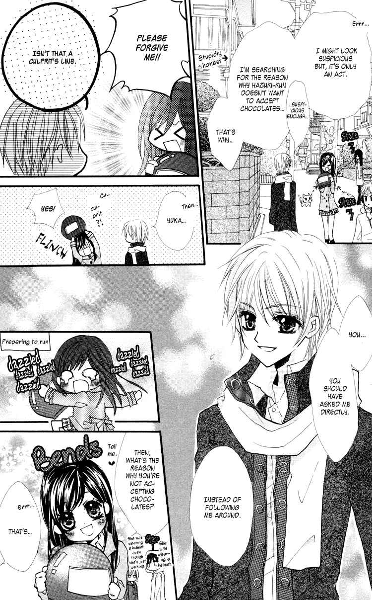 Page 13 Chapter 2 Anata e no Tsuki