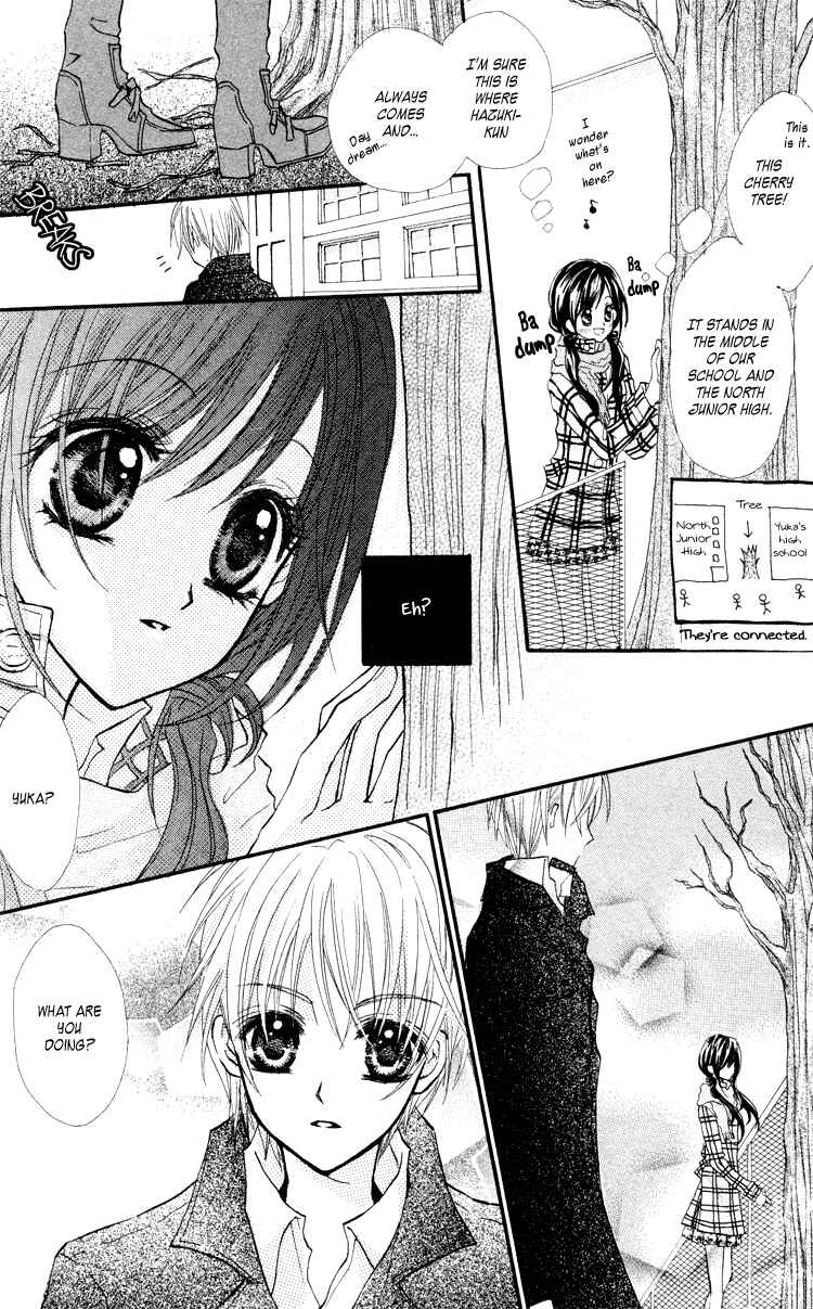 Page 18 Chapter 2 Anata e no Tsuki
