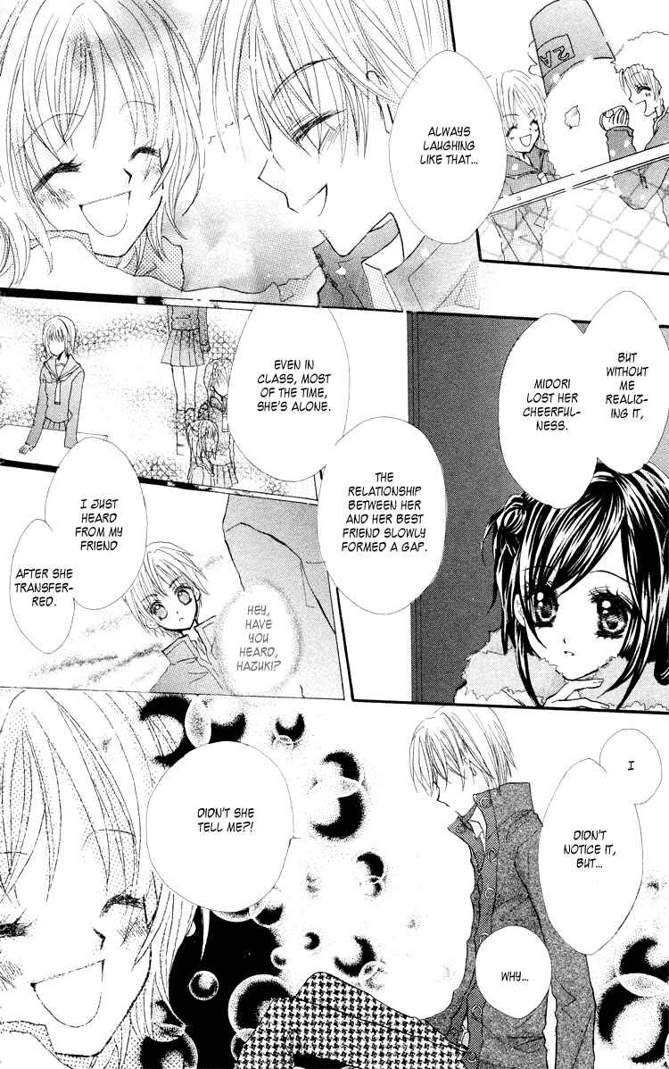 Page 24 Chapter 2 Anata e no Tsuki