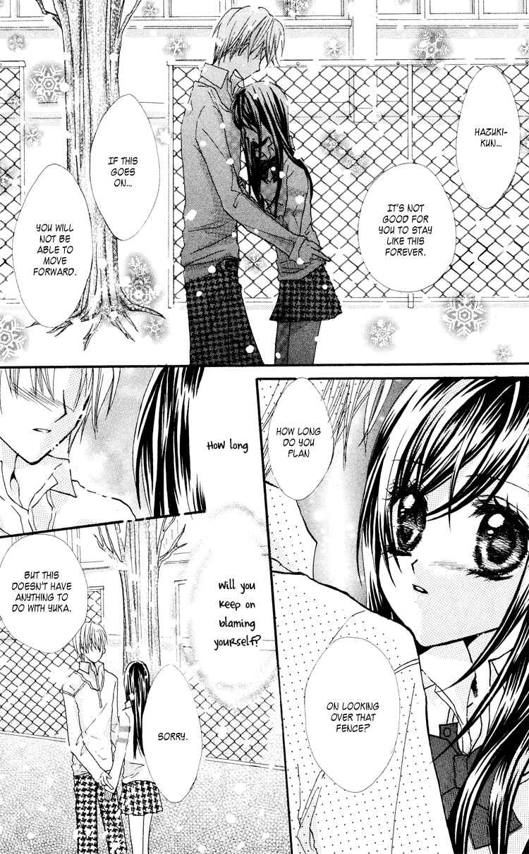 Page 30 Chapter 2 Anata e no Tsuki