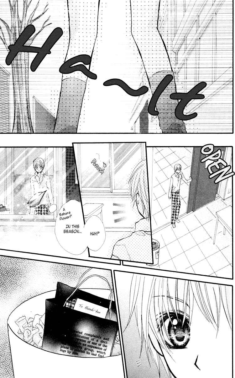 Page 37 Chapter 2 Anata e no Tsuki