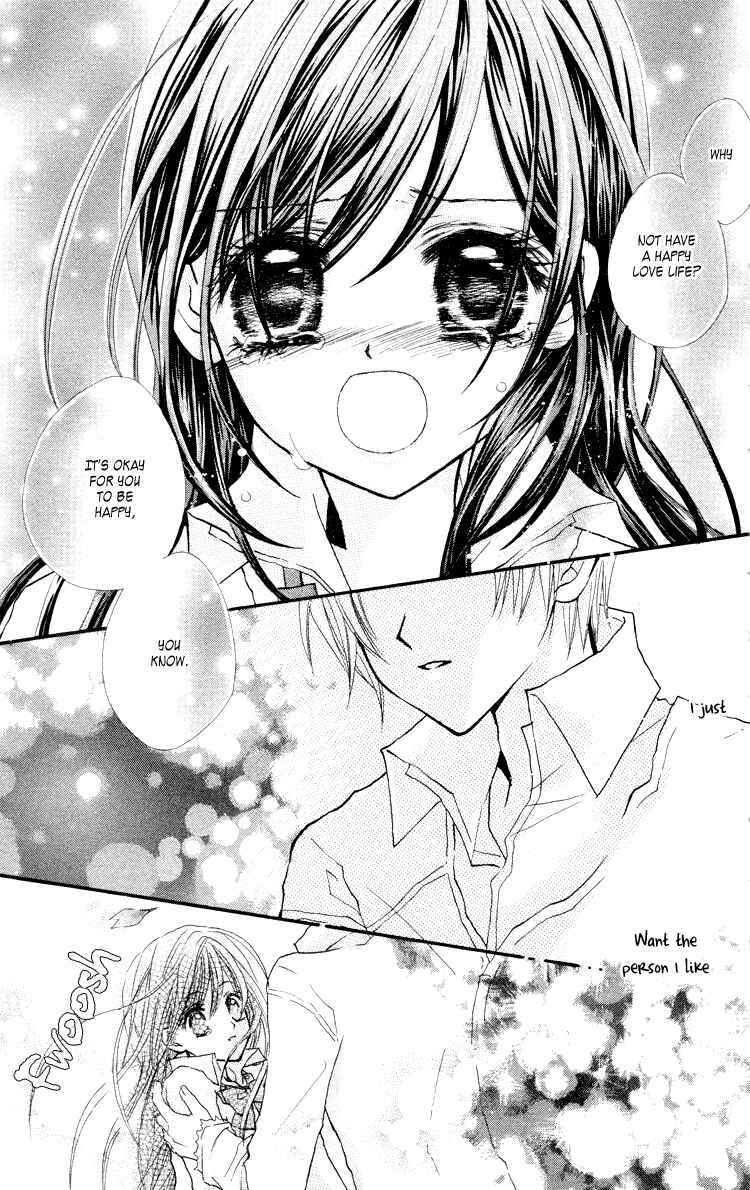 Page 41 Chapter 2 Anata e no Tsuki