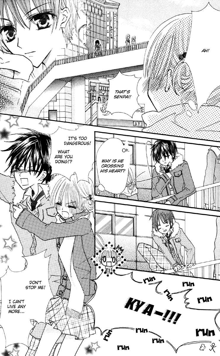 Page 10 Chapter 4 Anata e no Tsuki
