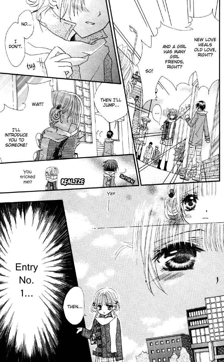 Page 14 Chapter 4 Anata e no Tsuki