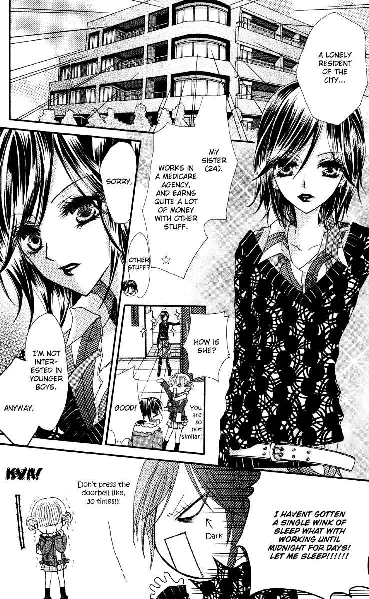 Page 15 Chapter 4 Anata e no Tsuki