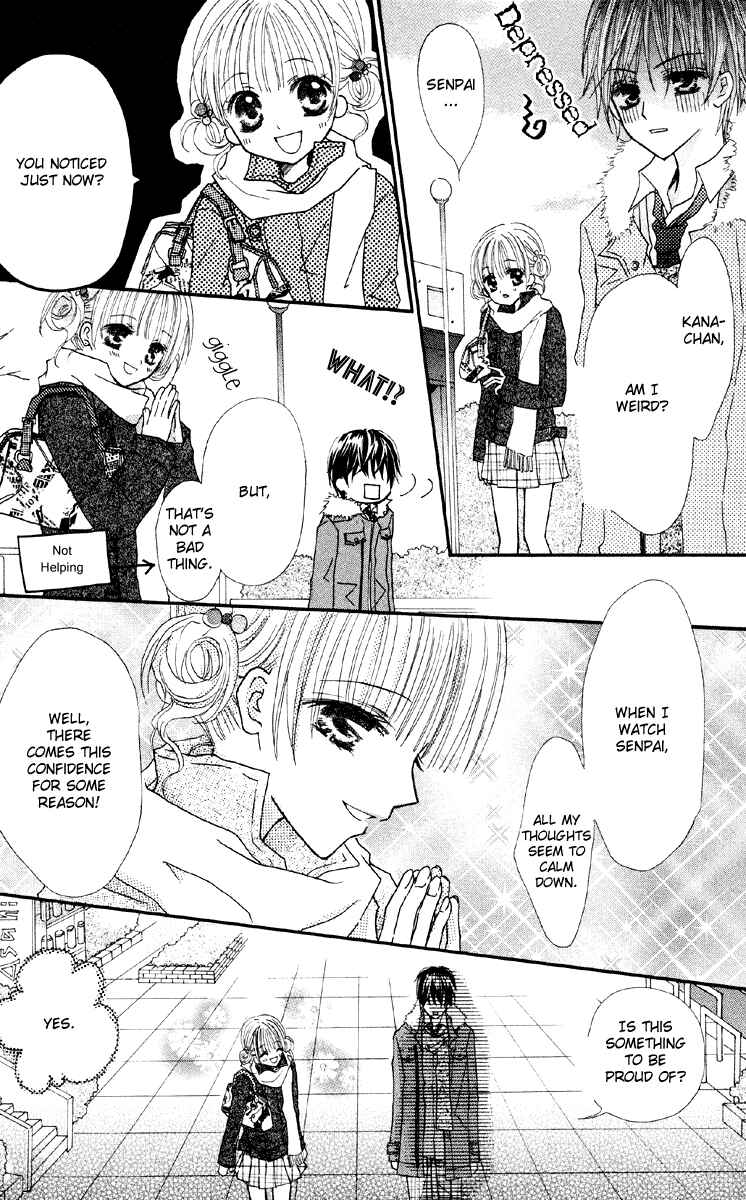 Page 17 Chapter 4 Anata e no Tsuki