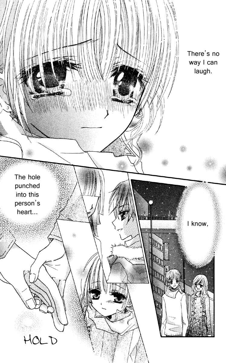 Page 27 Chapter 4 Anata e no Tsuki