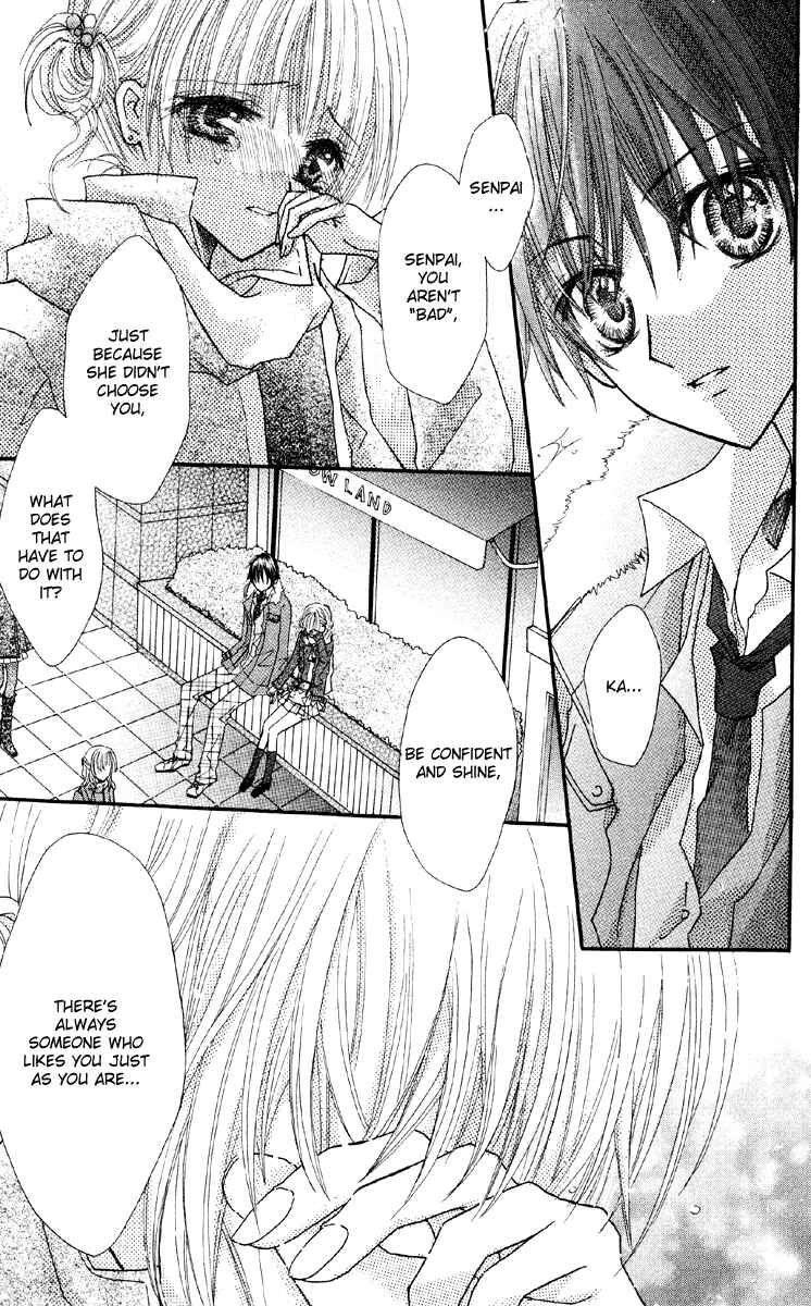 Page 28 Chapter 4 Anata e no Tsuki