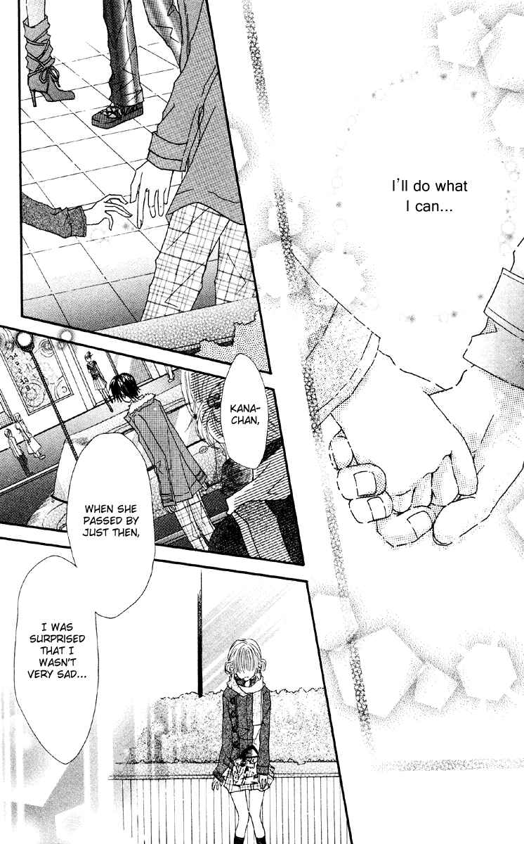 Page 31 Chapter 4 Anata e no Tsuki