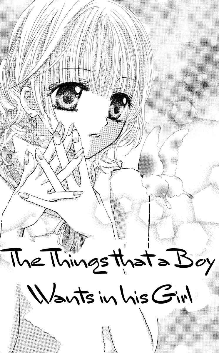 Page 4 Chapter 4 Anata e no Tsuki