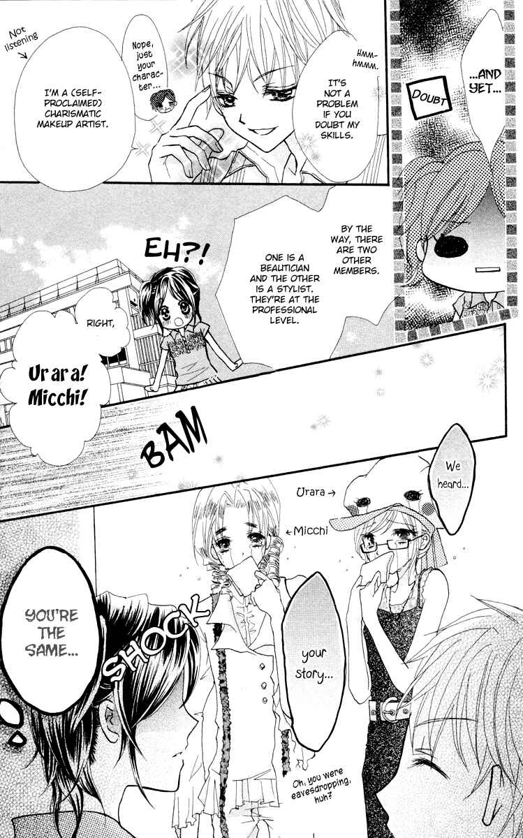 Page 15 Chapter 3 Anata e no Tsuki