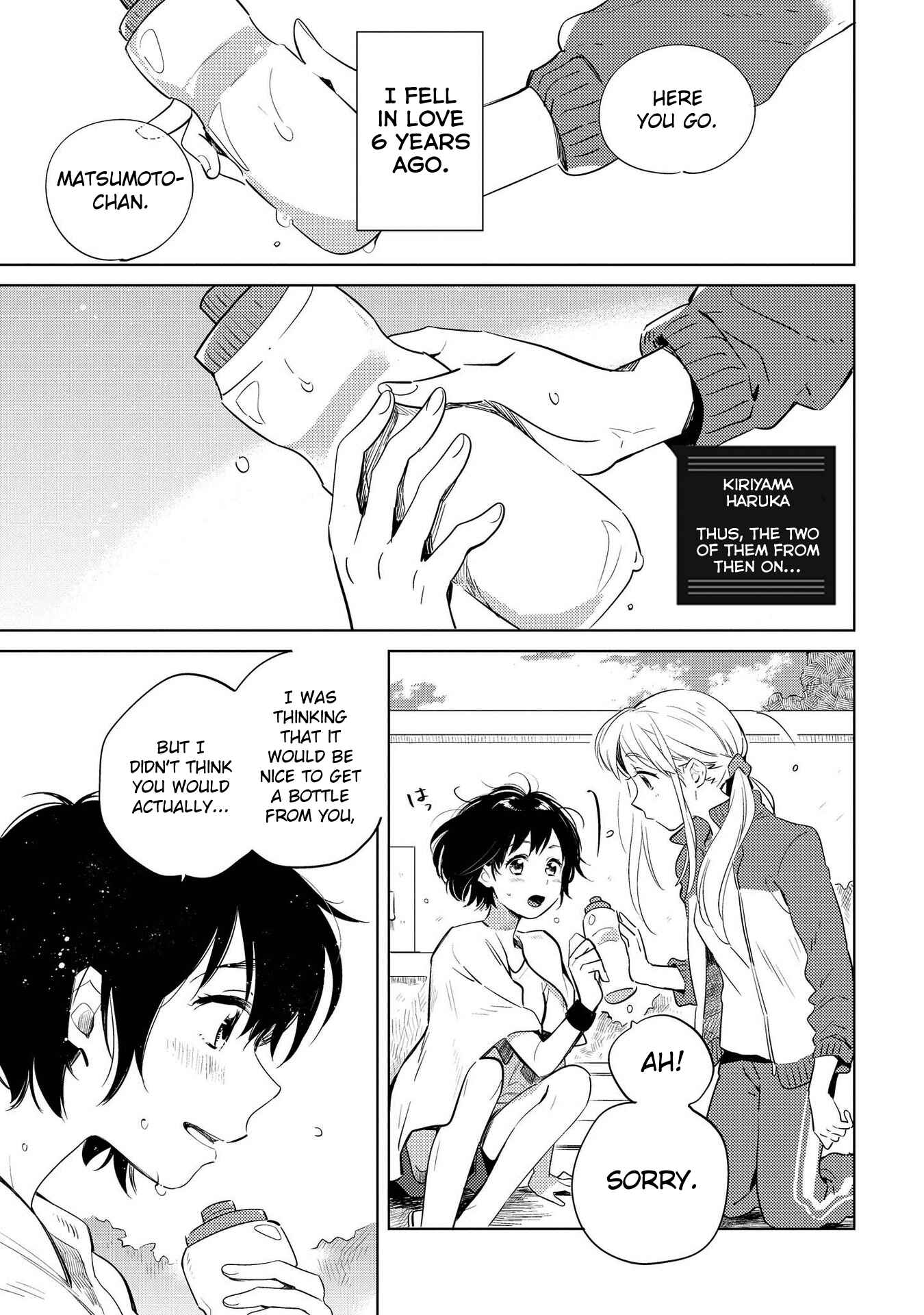 Page 1 Chapter 6 White Lilies in Love - BRIDEs Newlywed Yuri Anthology