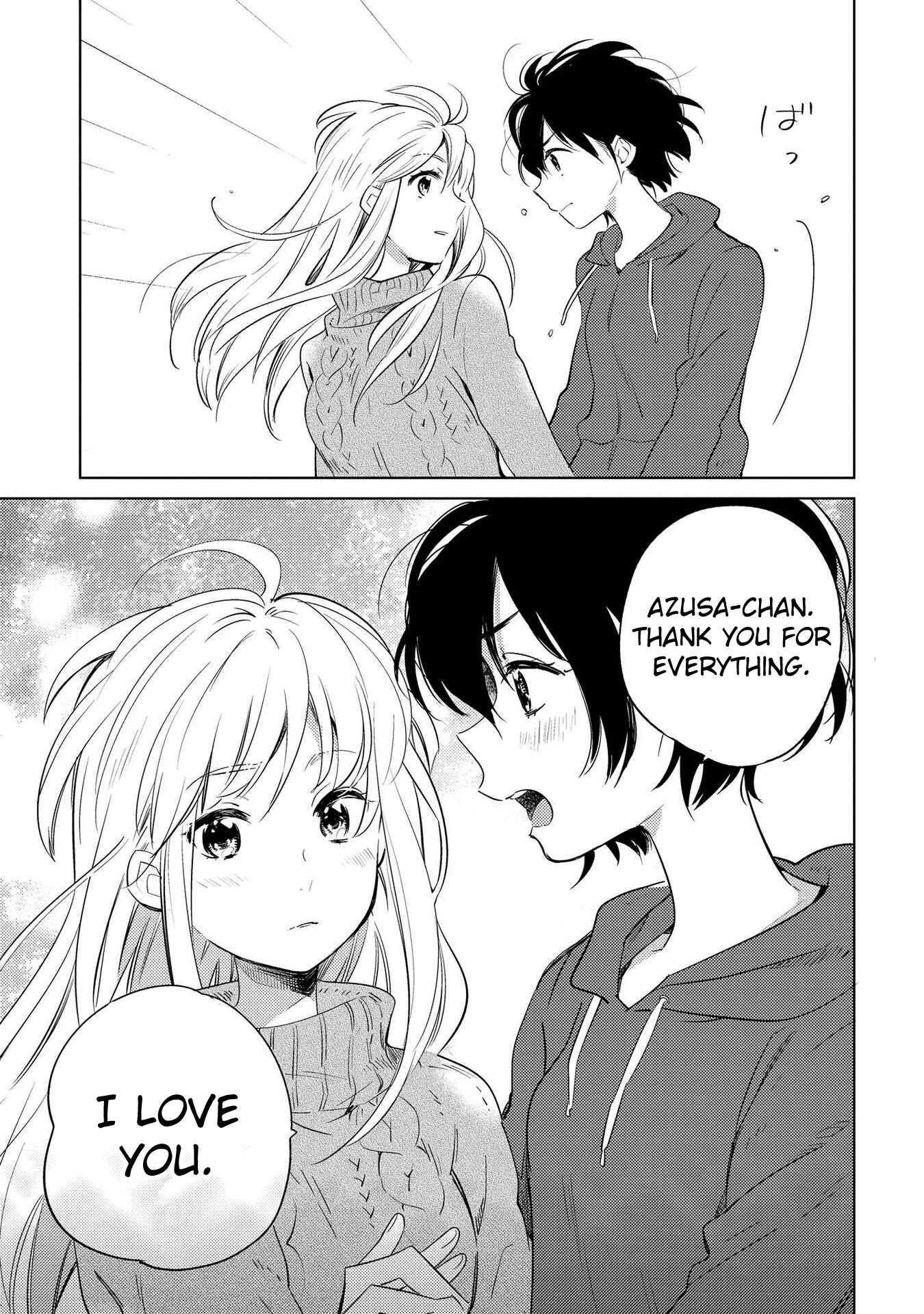 Page 17 Chapter 6 White Lilies in Love - BRIDEs Newlywed Yuri Anthology