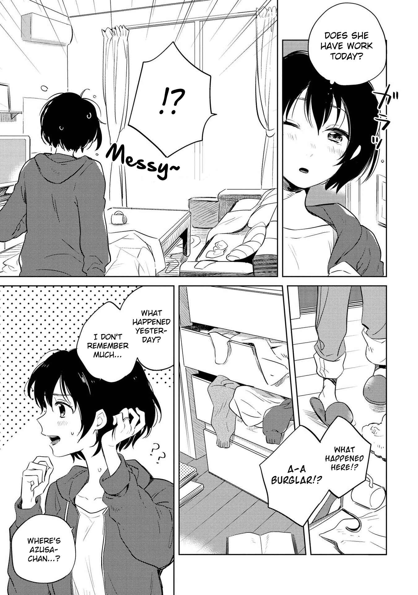 Page 5 Chapter 6 White Lilies in Love - BRIDEs Newlywed Yuri Anthology