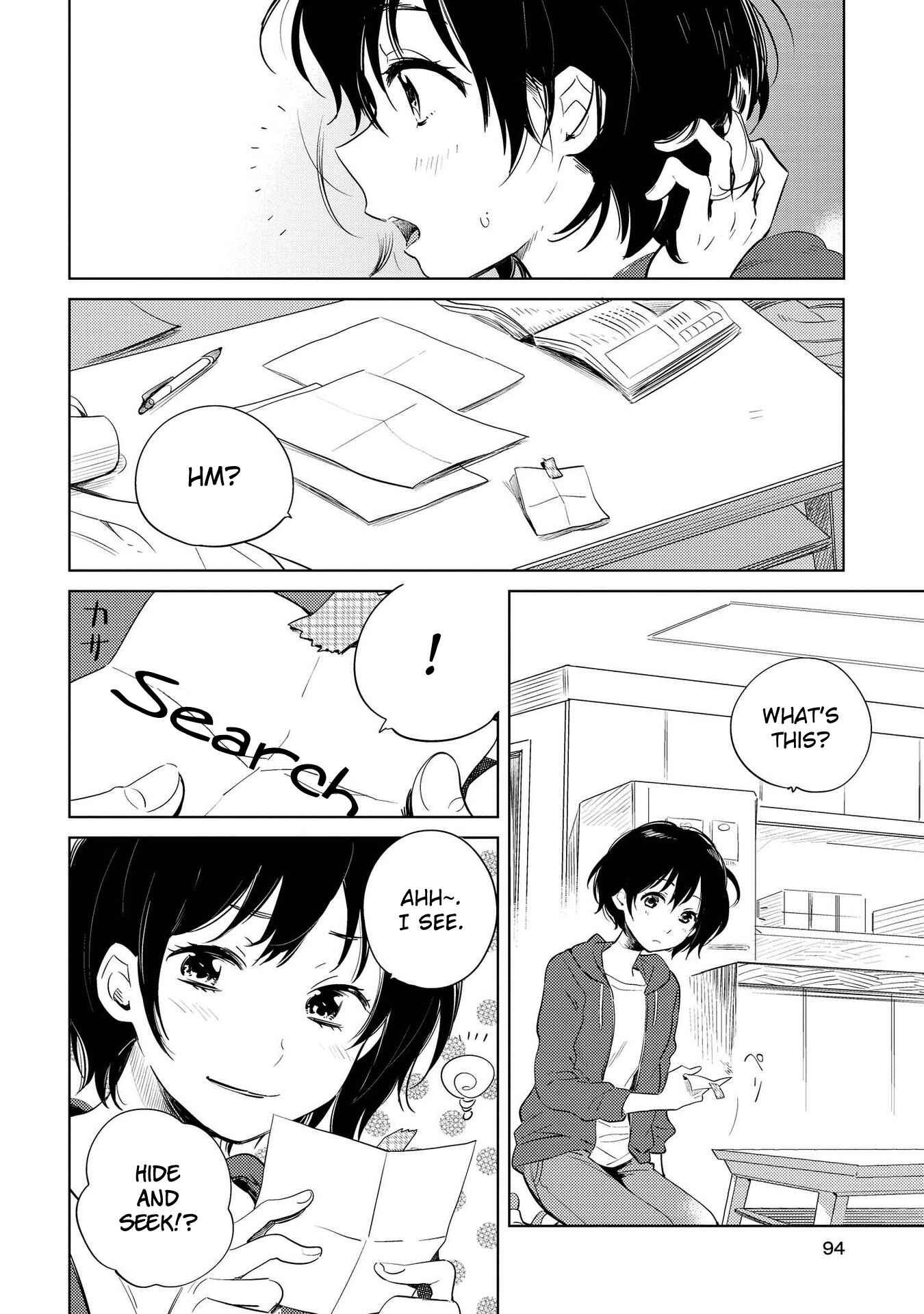 Page 6 Chapter 6 White Lilies in Love - BRIDEs Newlywed Yuri Anthology