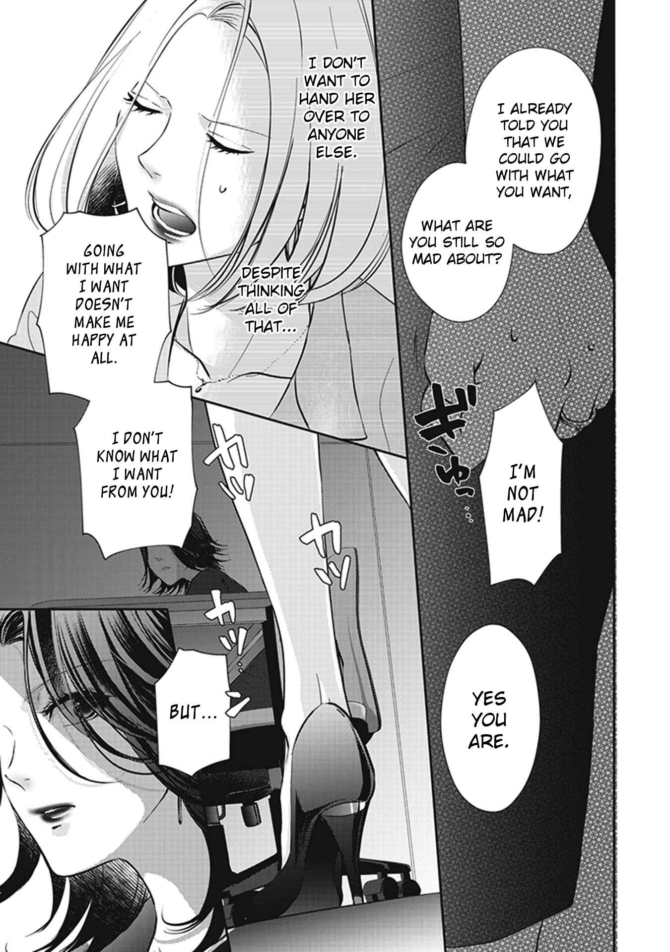 Page 11 Chapter 7 White Lilies in Love - BRIDEs Newlywed Yuri Anthology