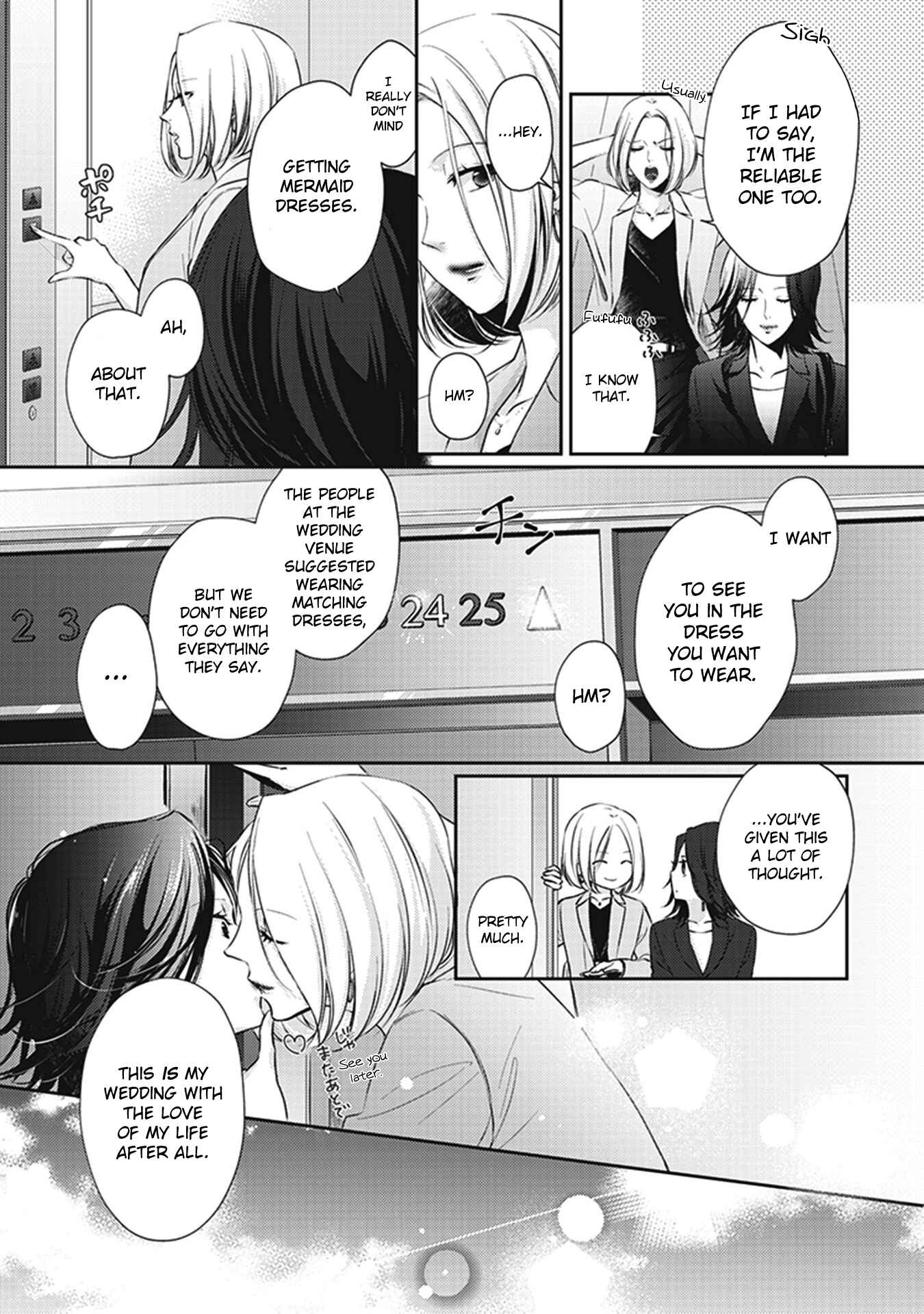 Page 15 Chapter 7 White Lilies in Love - BRIDEs Newlywed Yuri Anthology
