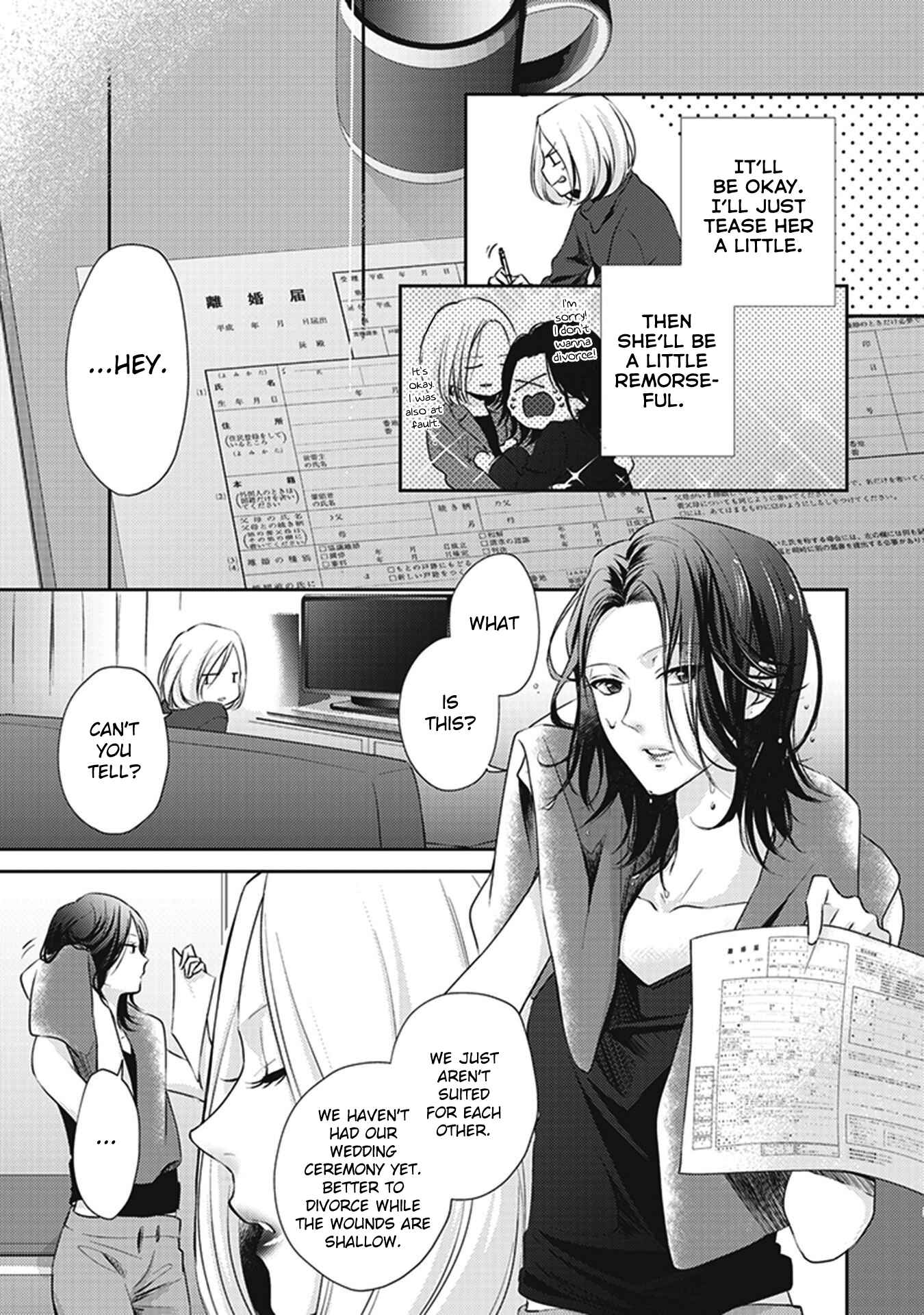 Page 5 Chapter 7 White Lilies in Love - BRIDEs Newlywed Yuri Anthology