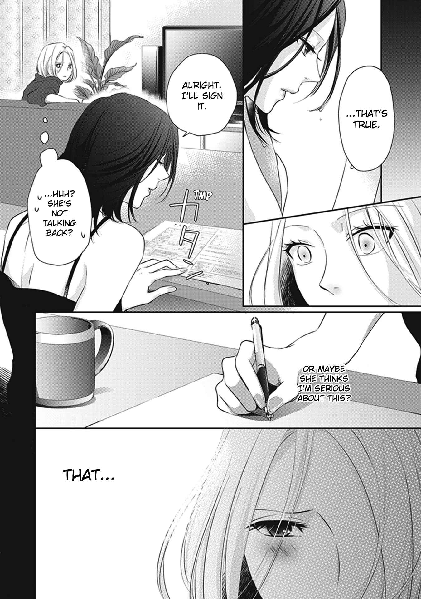 Page 6 Chapter 7 White Lilies in Love - BRIDEs Newlywed Yuri Anthology