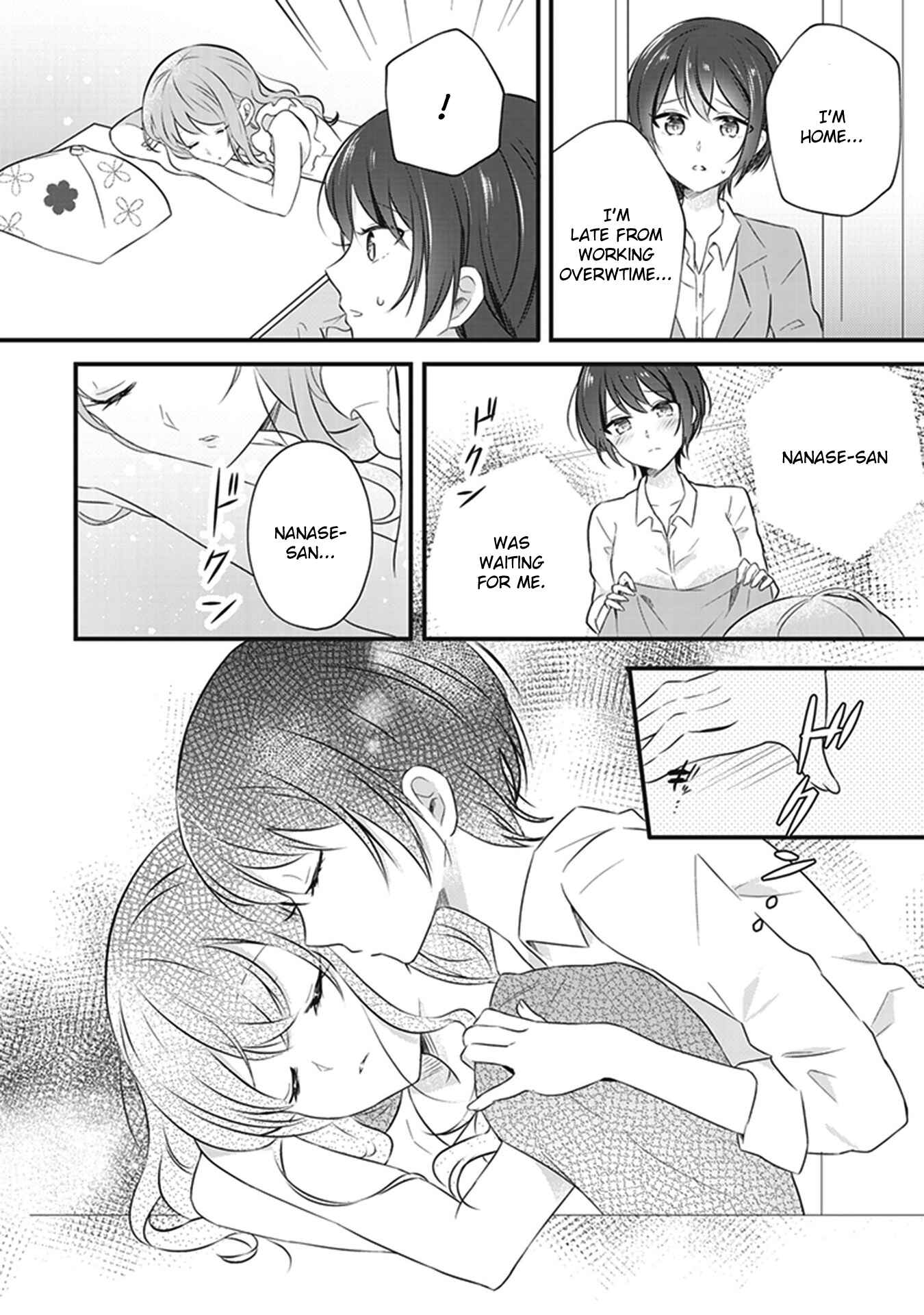 Page 12 Chapter 4 White Lilies in Love - BRIDEs Newlywed Yuri Anthology
