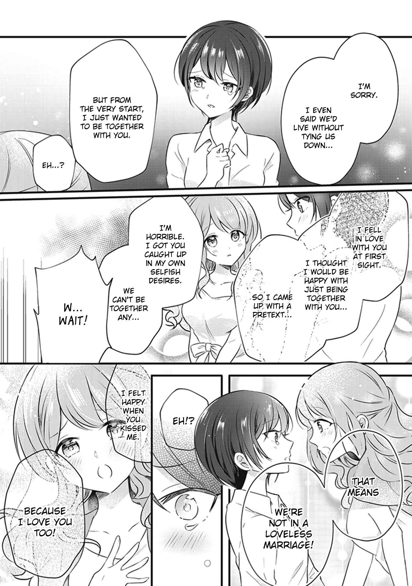 Page 14 Chapter 4 White Lilies in Love - BRIDEs Newlywed Yuri Anthology