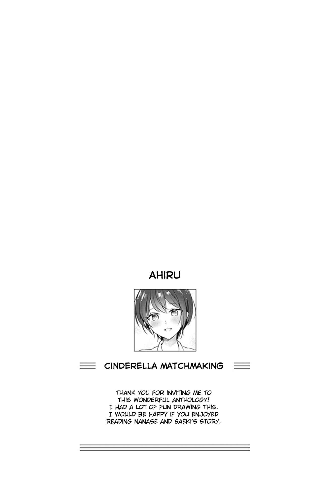 Page 17 Chapter 4 White Lilies in Love - BRIDEs Newlywed Yuri Anthology