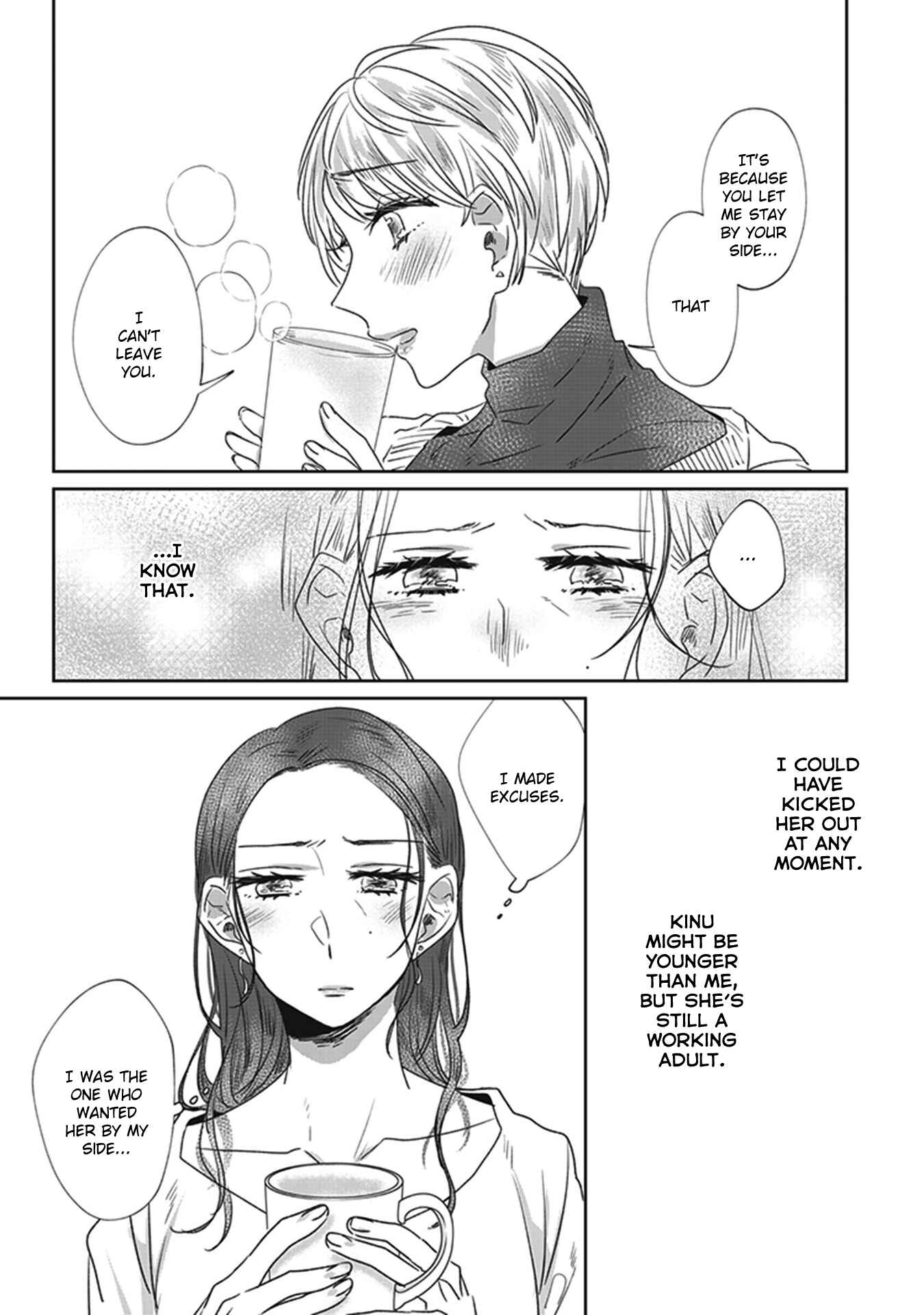 Page 17 Chapter 3 White Lilies in Love - BRIDEs Newlywed Yuri Anthology