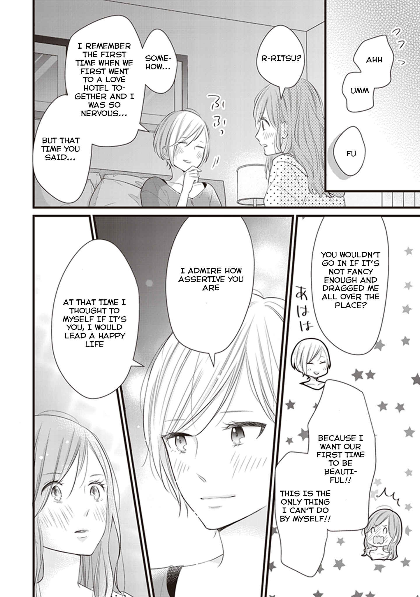 Page 12 Chapter 2 White Lilies in Love - BRIDEs Newlywed Yuri Anthology