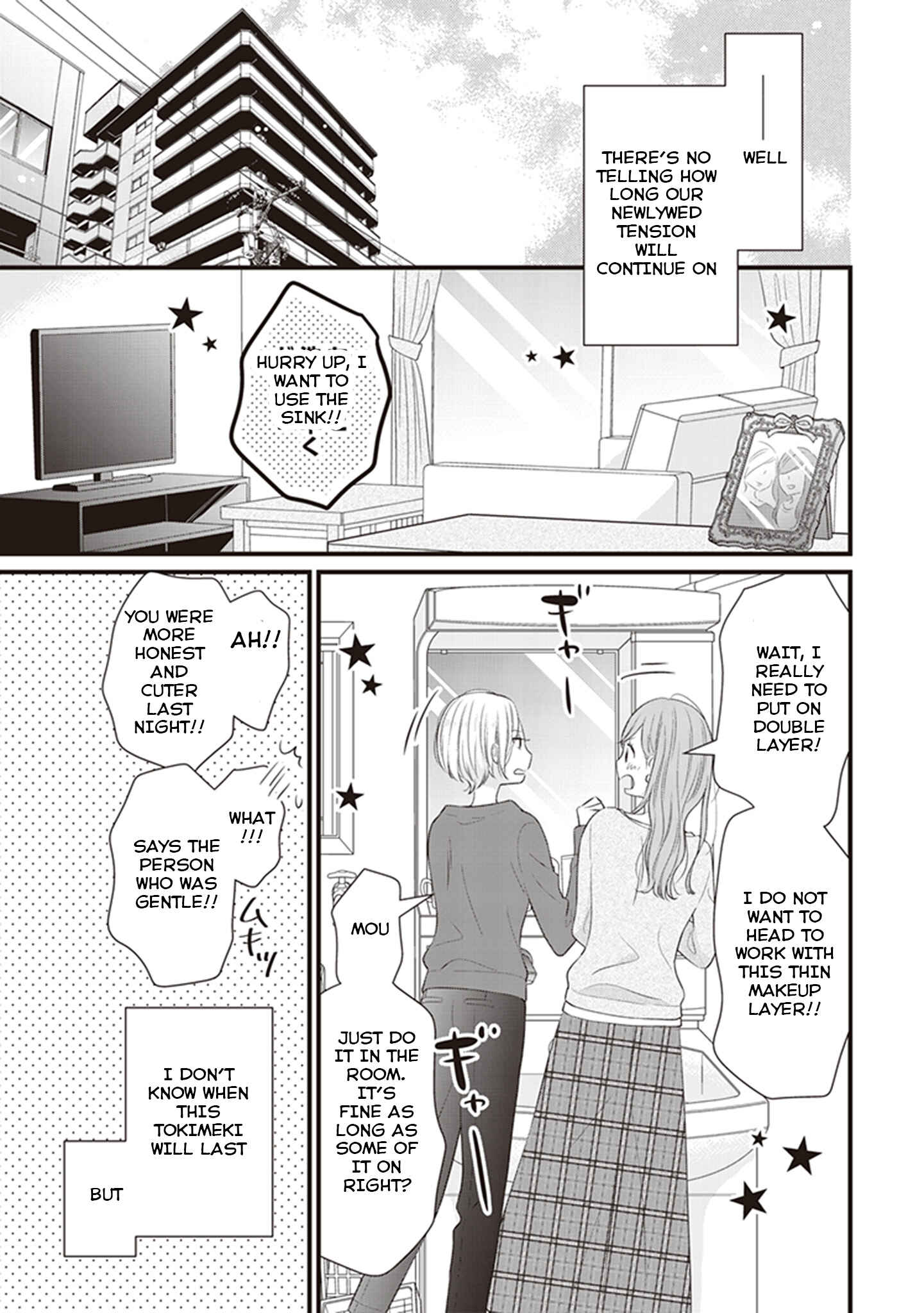 Page 15 Chapter 2 White Lilies in Love - BRIDEs Newlywed Yuri Anthology