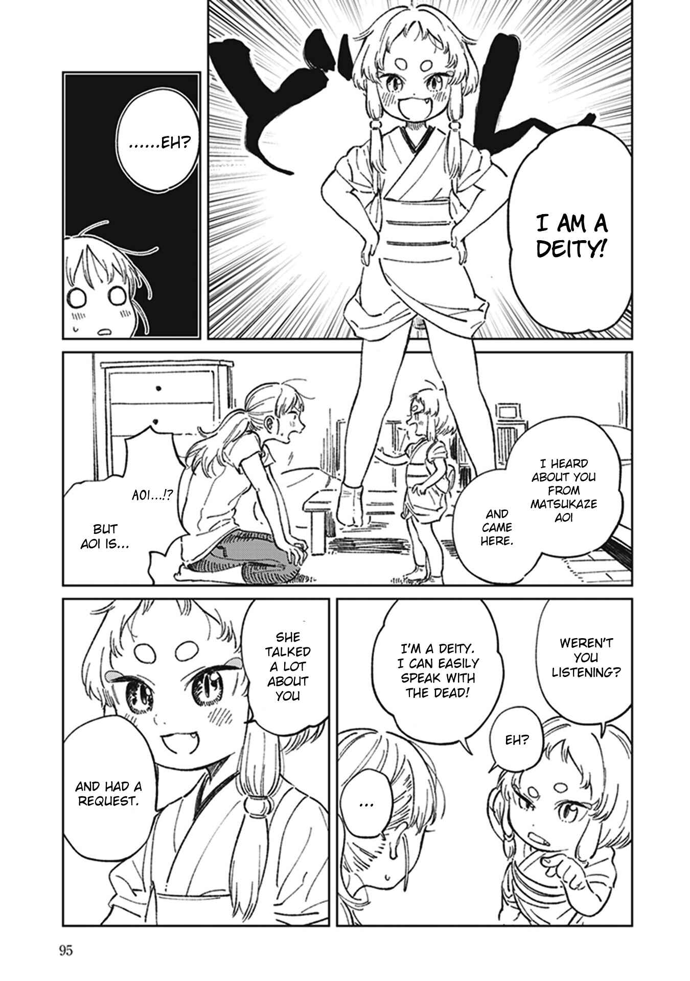 Page 12 Chapter 5 White Lilies in Love - BRIDEs Newlywed Yuri Anthology