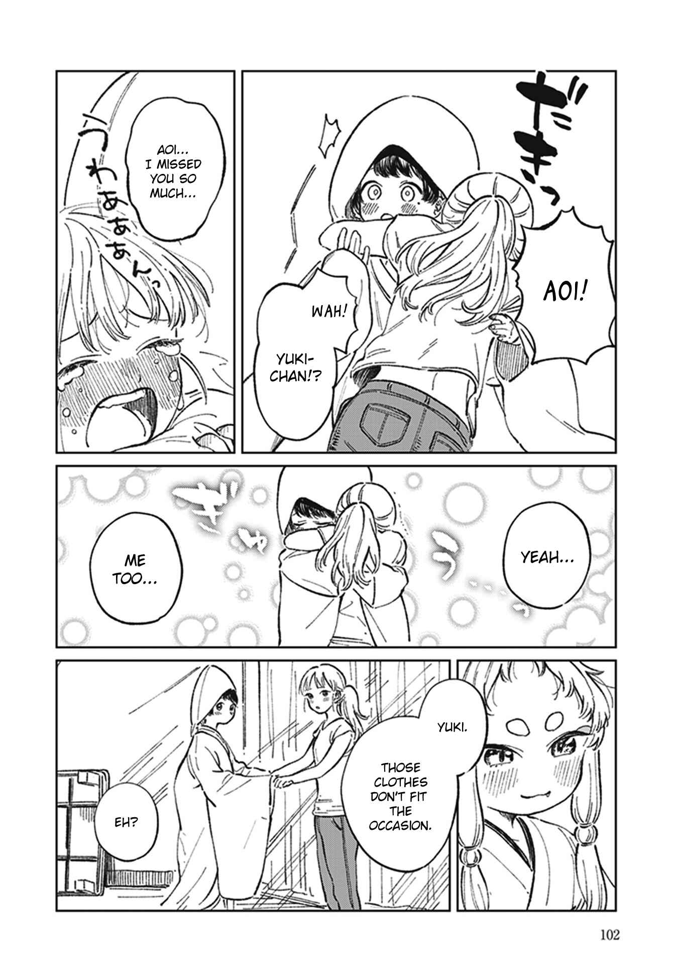 Page 19 Chapter 5 White Lilies in Love - BRIDEs Newlywed Yuri Anthology