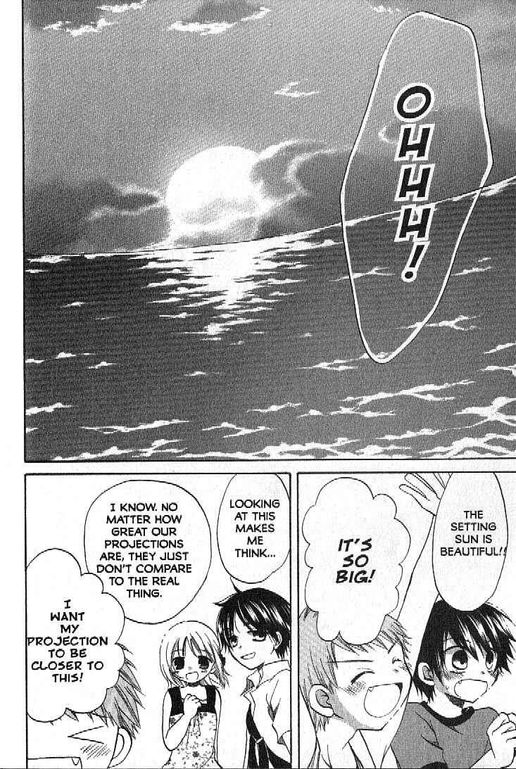 Page 10 Chapter 4.1 Boku no Tsukuru Sekai