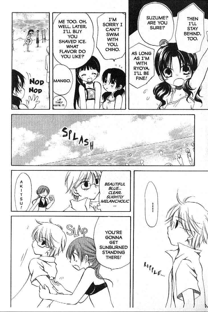 Page 4 Chapter 4.1 Boku no Tsukuru Sekai