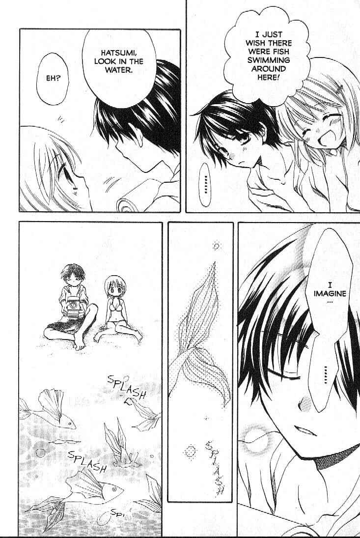 Page 6 Chapter 4.1 Boku no Tsukuru Sekai