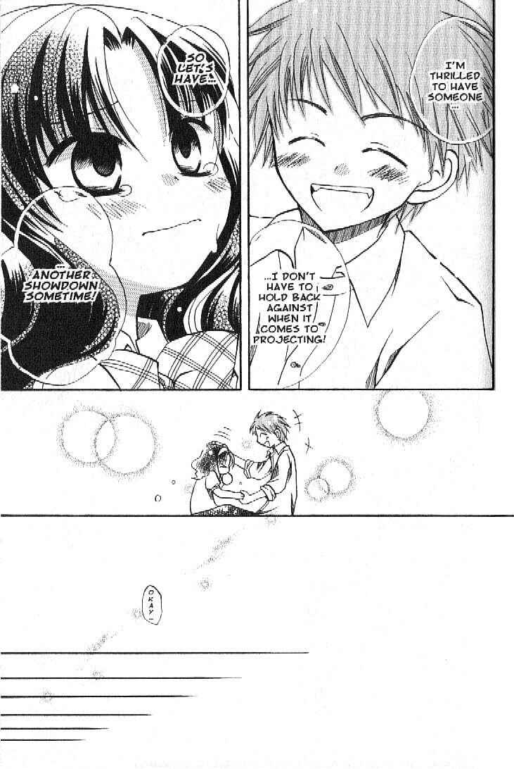 Page 22 Chapter 3 Boku no Tsukuru Sekai