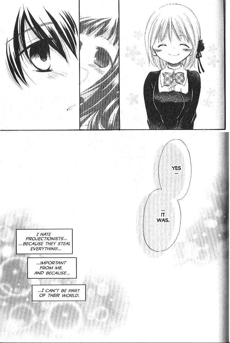 Page 21 Chapter 4 Boku no Tsukuru Sekai