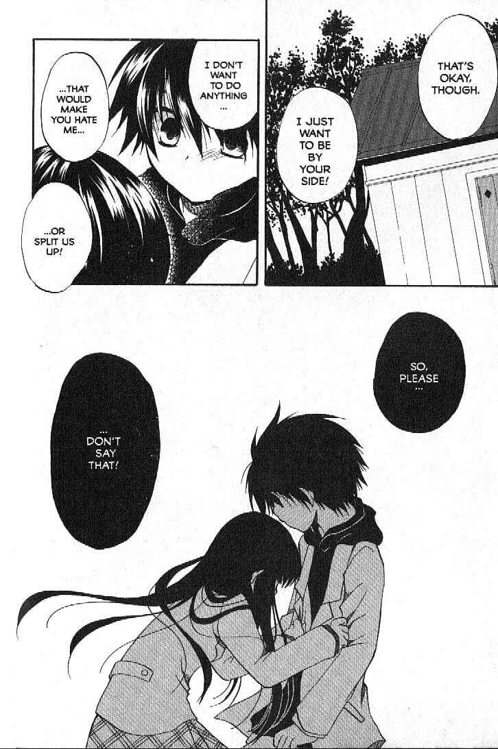 Page 26 Chapter 4 Boku no Tsukuru Sekai
