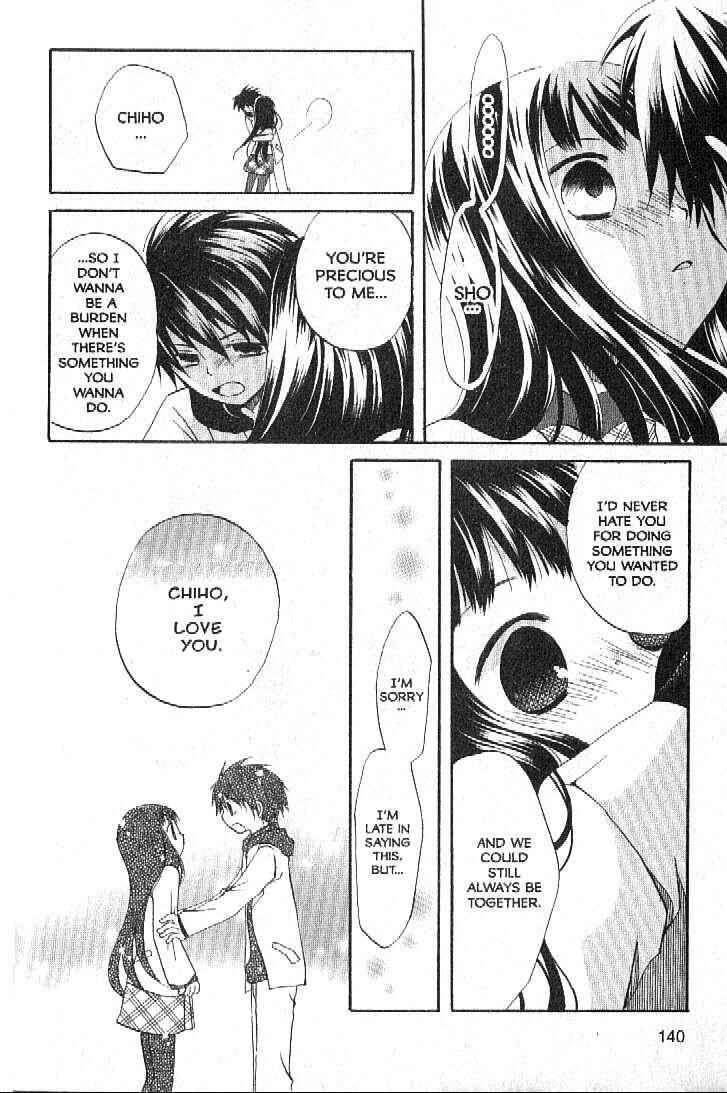 Page 31 Chapter 4 Boku no Tsukuru Sekai
