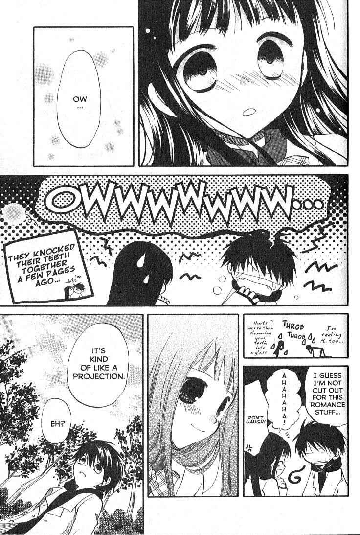 Page 32 Chapter 4 Boku no Tsukuru Sekai