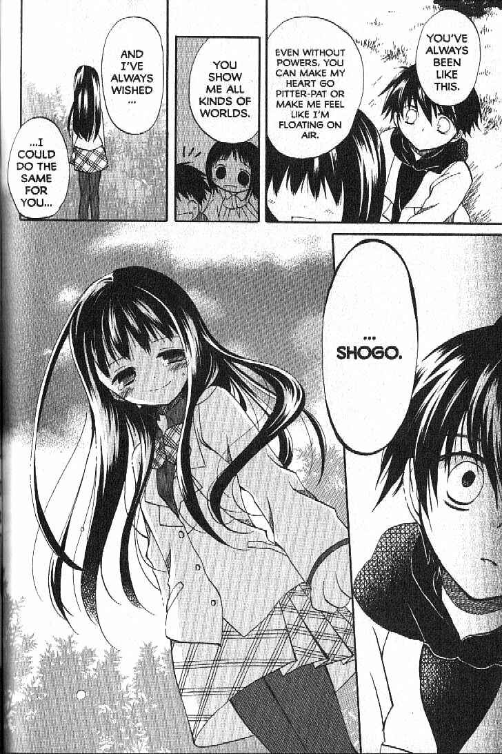 Page 33 Chapter 4 Boku no Tsukuru Sekai