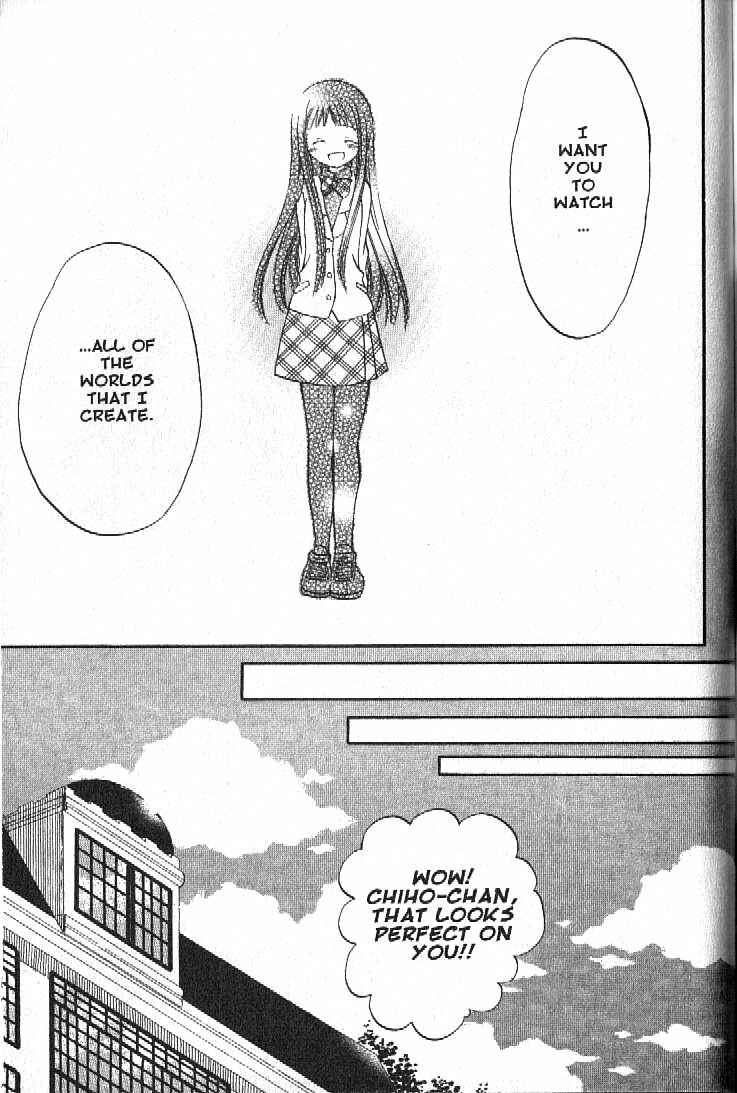 Page 34 Chapter 4 Boku no Tsukuru Sekai