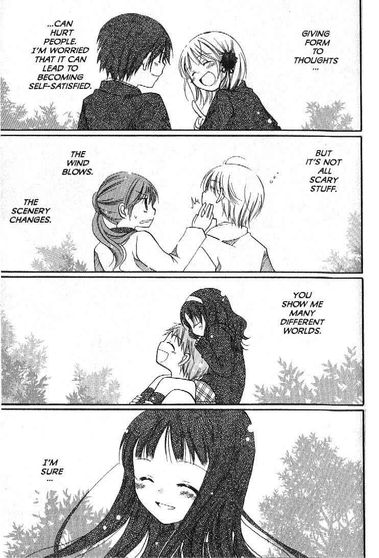 Page 38 Chapter 4 Boku no Tsukuru Sekai