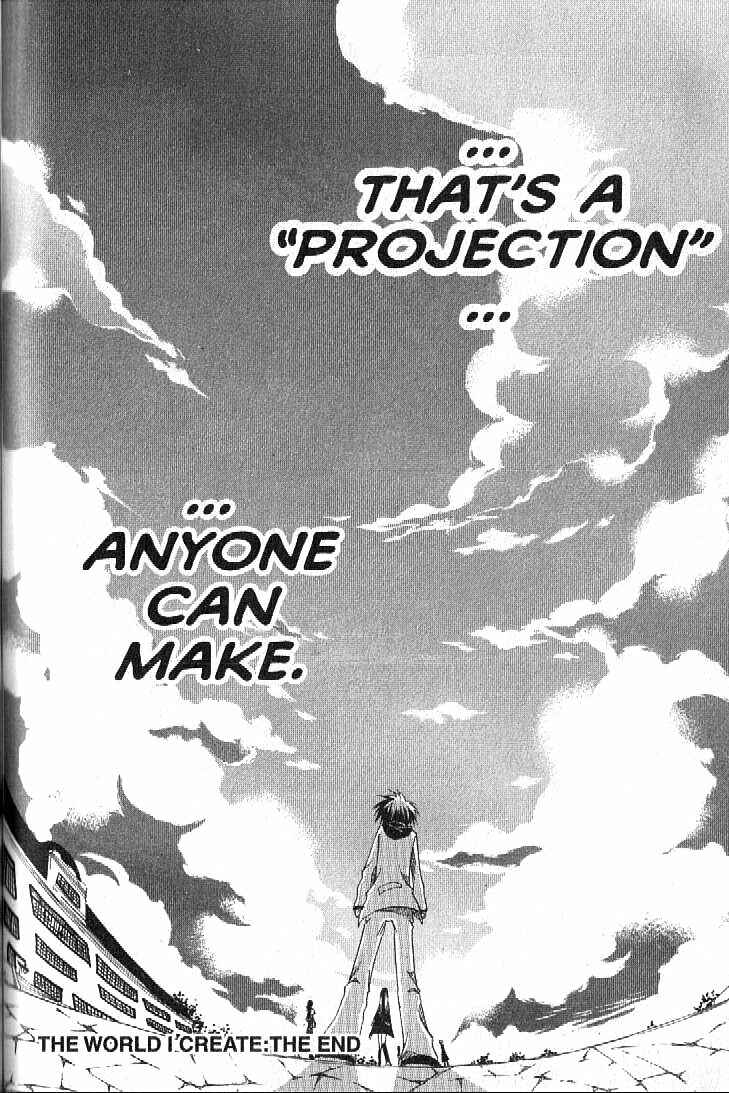 Page 39 Chapter 4 Boku no Tsukuru Sekai